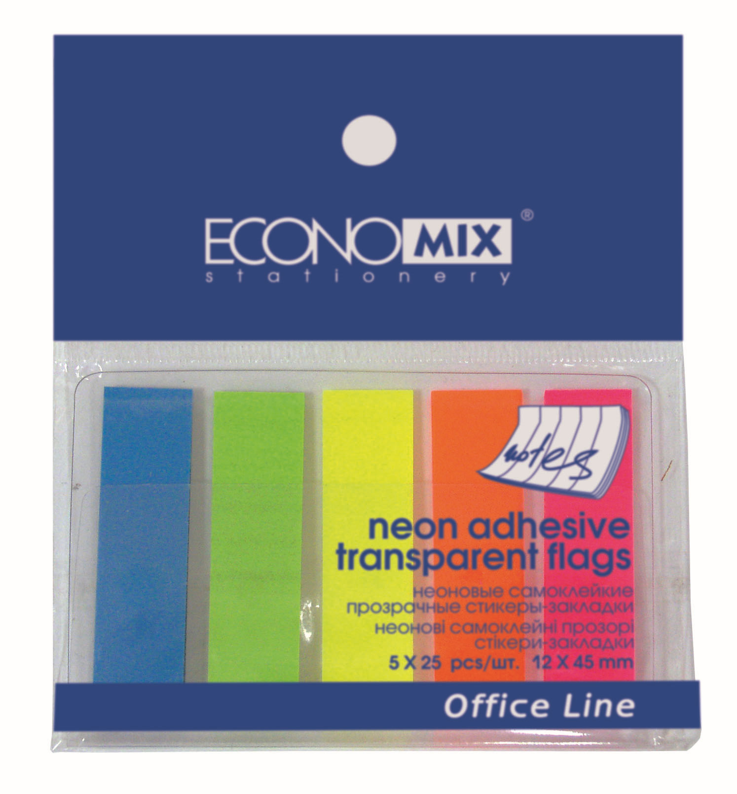 Стікер-закладки пластикові 5 неонових кольорів, ТМ Economix.