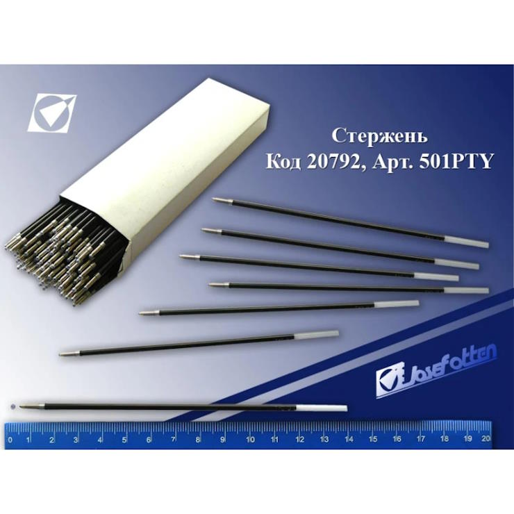 Ампула масляна, чорна, ТМ Tianjiao