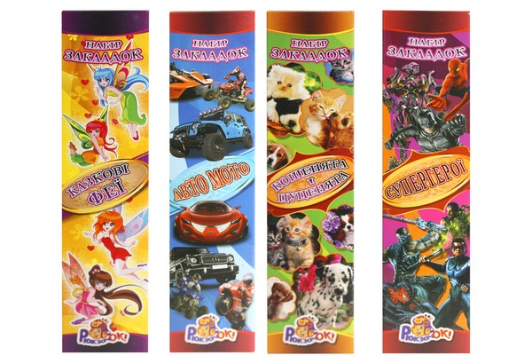 Закладинка для книг 8 шт., в асортименті, ТМ Рюкзачок