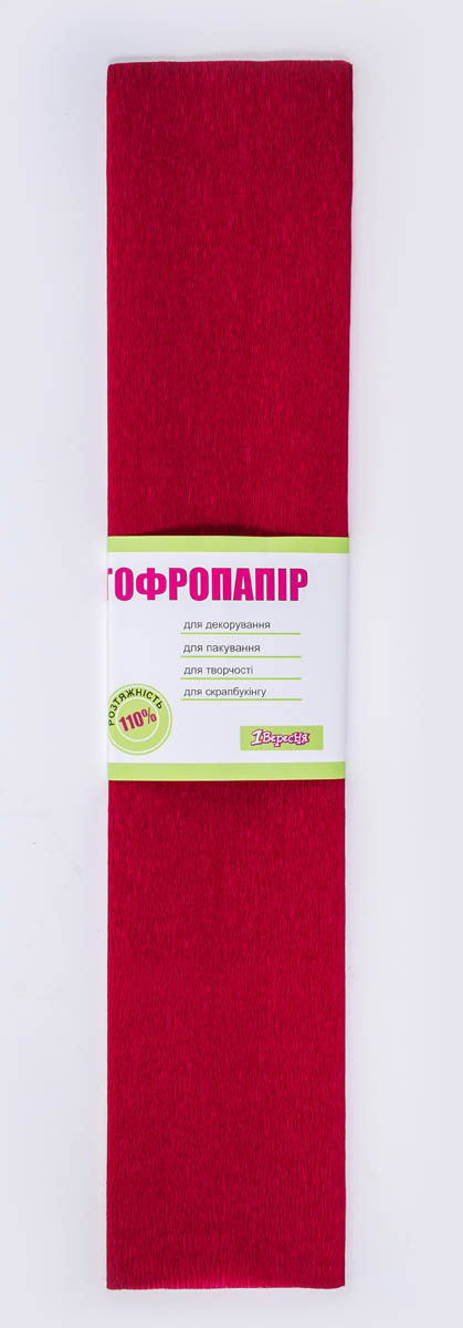 Гофро-папір 110 % 50х200 см бордовий, ТМ 1 Вересня