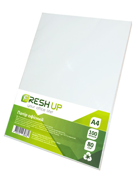Папір А4 80 г/м2 100 аркушів, ТМ Fresh Up