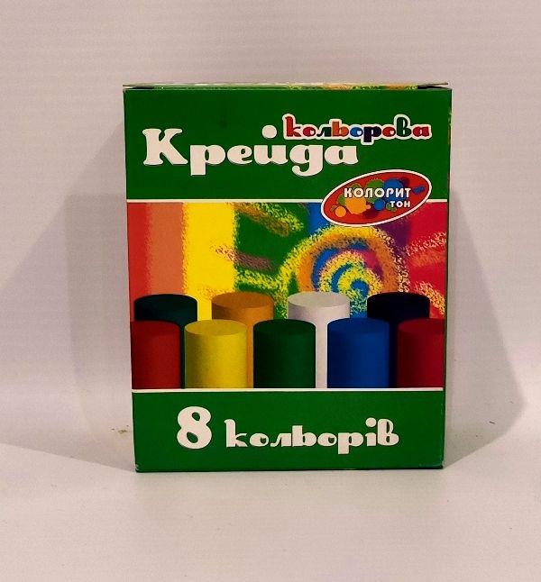 Крейда кольорова «Люкс Колор», кругла, 8 кольорів, у кортоннній упаковці 20х100 мм