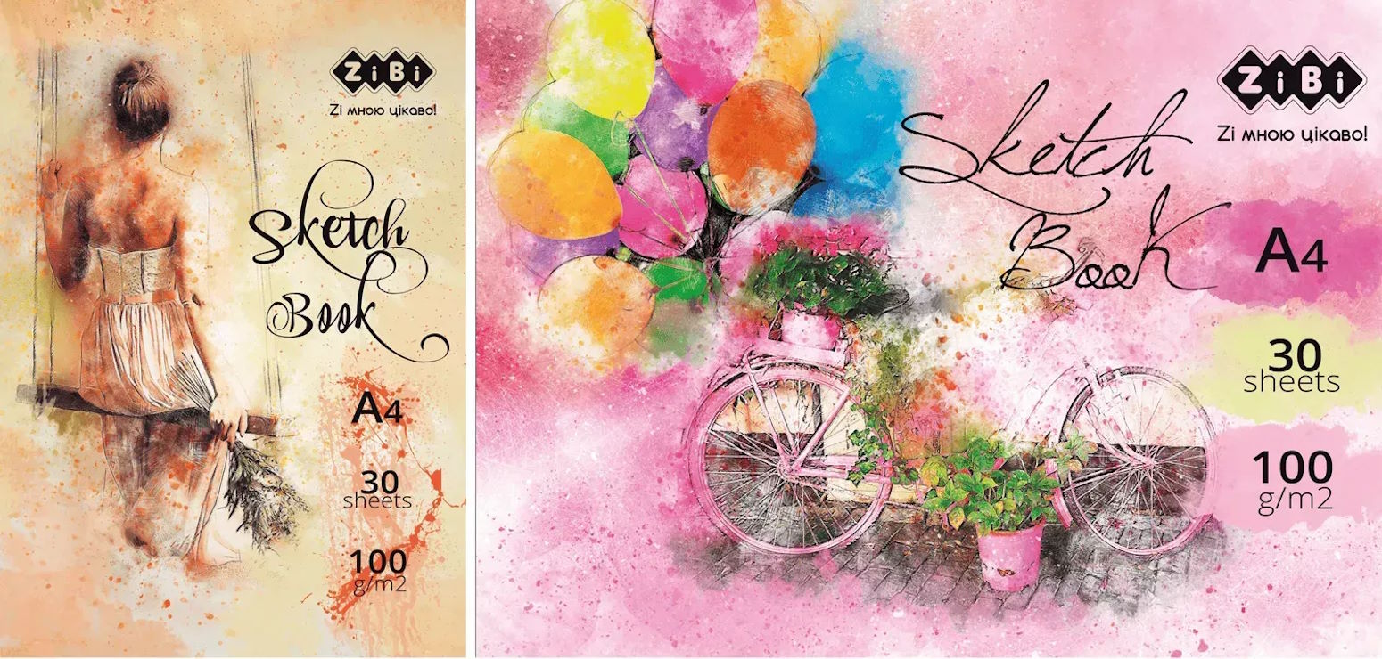 Скетчбук А4 на 30 аркушів 100 г/м2 з картонною обкладинкою, ART Line