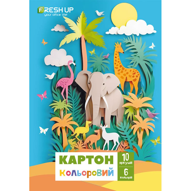 Картон А4 10 аркушів, Fresh Up