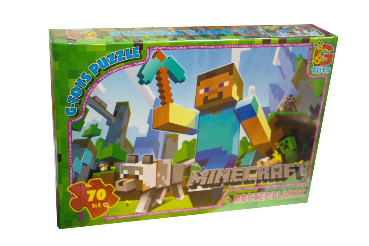 Пазли «Minecraft» на 70 елементів, ТМ G-Toys