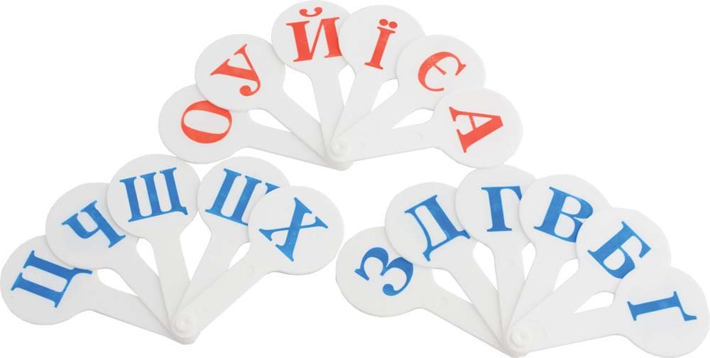 Віяло «Український алфавіт»