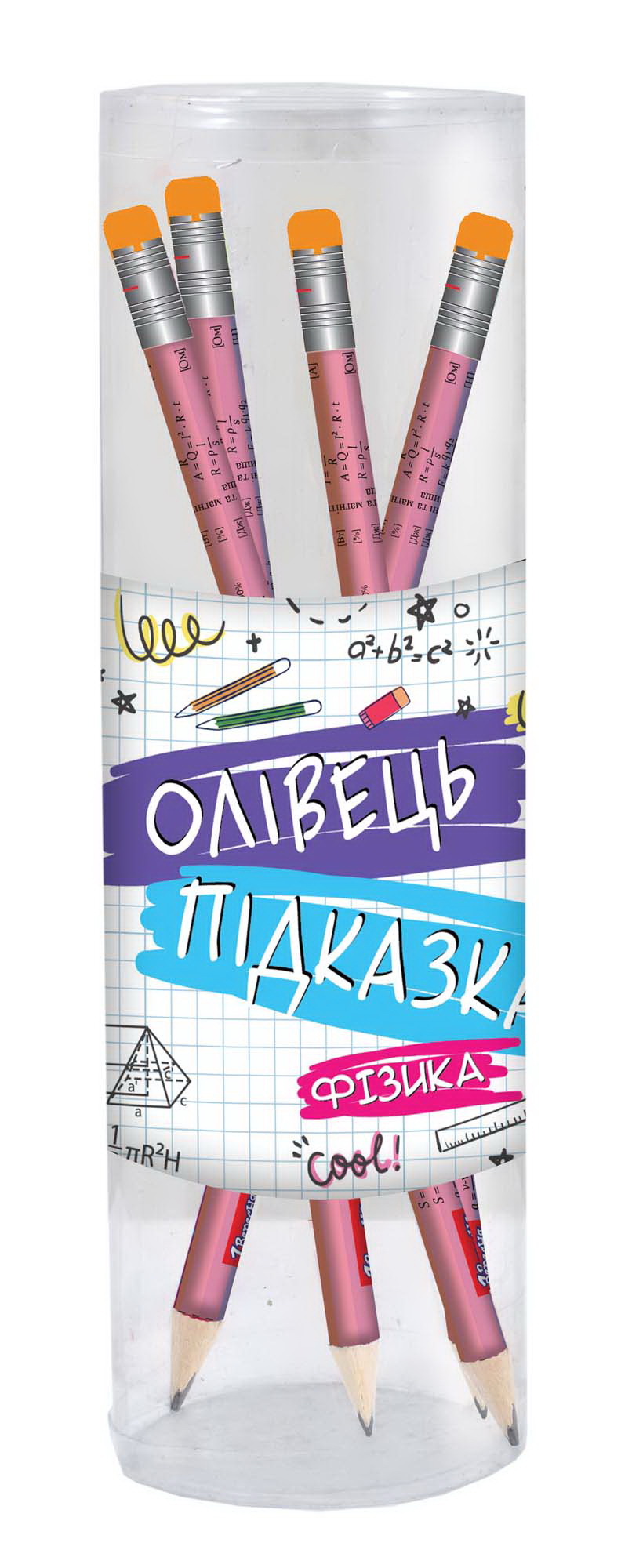 Олівець графітний «Фізика», круглий, з гумкою, у тубусі 36 шт., ТМ 1 Вересня