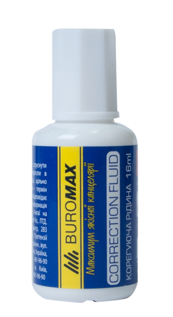 Коректор з пензликом 20 мл, JOBMAX