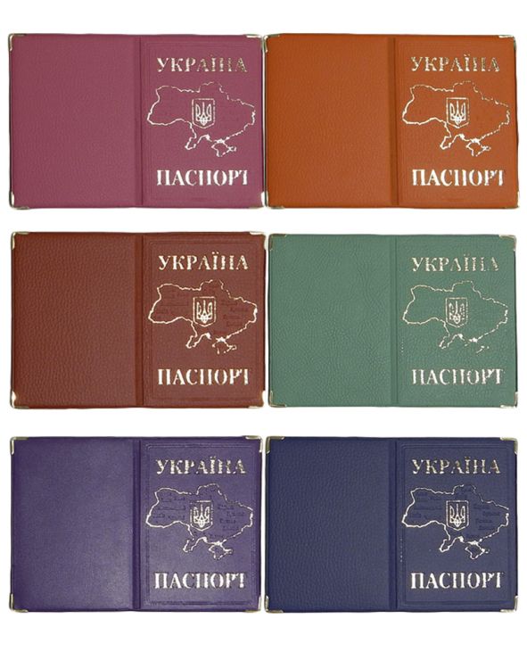Обкладинка на паспорт України «Карта» з золотим тисненням 85х131 мм, в асортименті