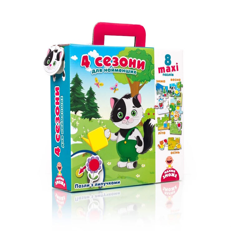 Гра настільна «4 сезони для найменьших» з 8 пазлових деталей, 8 фігурок та 16 липучок, у коробці 21х6х25 см, ТМ Vlady Toys