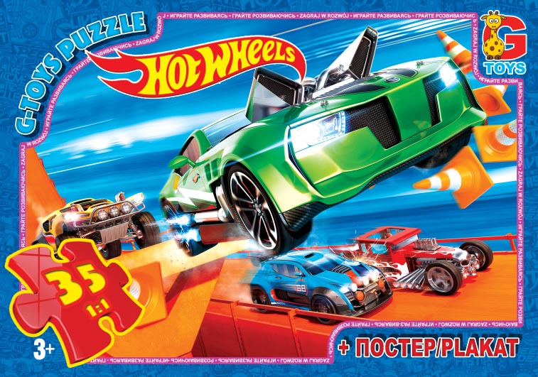 Пазли «Hot Wheels» на 35 елементів, ТМ G-Toys