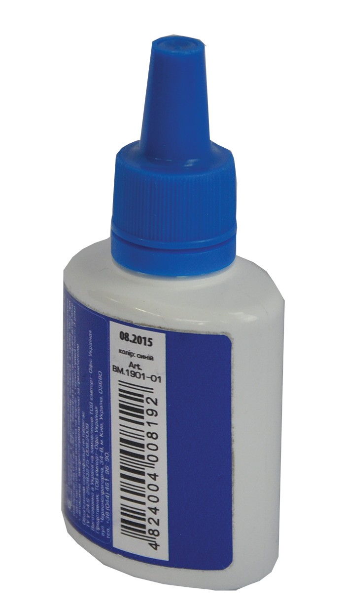 Фарба штемпельна синя 30 мл, ТМ Buromax