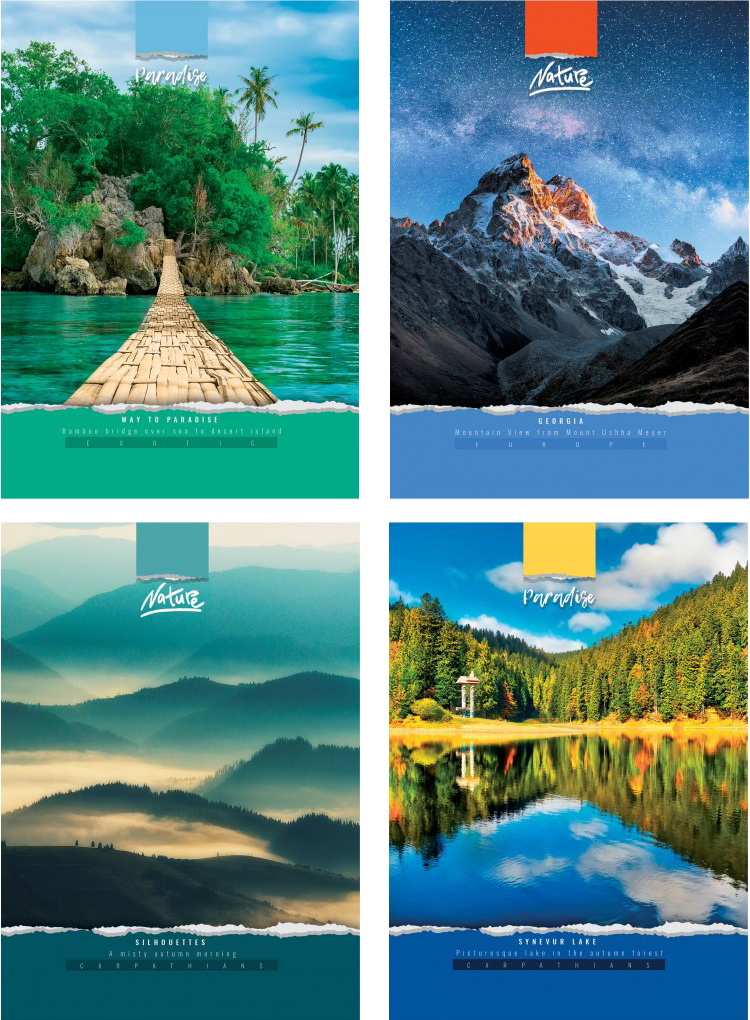 Канцелярська книга «Природа» А4 на 80 аркушів у клітинку на скобі з ламінованою обкладинкою, в асортименті, ТМ Рюкзачок