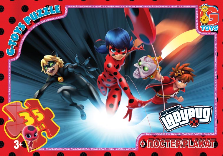 Пазли «Леді Баг» на 35 елементів, ТМ G-Toys