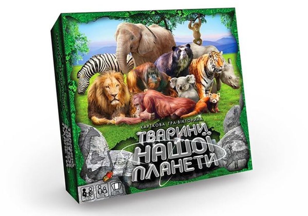 Гра настільна «Тварини нашої планети 2» велика на 224 ігрових картки, поля тваринного світу та карток пазлів, у коробці 18,5х4х18,5 см, ТМ Данко Тойс