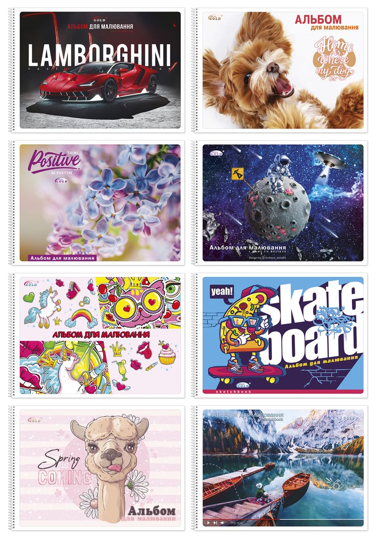 Альбом А4 30 аркушів 120 г/м2 на спіралі, ТМ Brisk