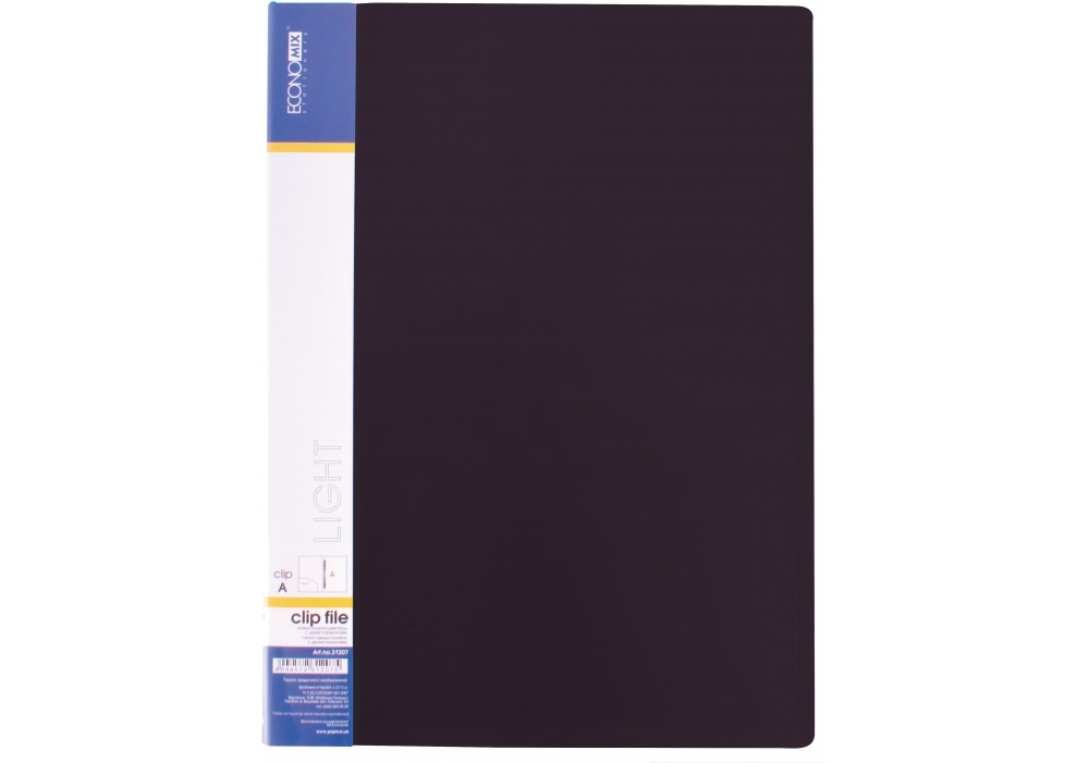 Папка-швидкозшивач А4 з пружинним механізмом Clip A light, чорна, ТМ Economix
