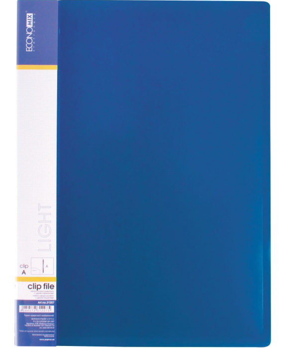 Папка-швидкозшивач А4 з пружинним механізмом Clip A light, синя, ТМ Economix