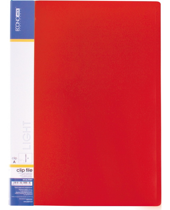 Папка-швидкозшивач А4 з пружинним механізмом Clip A light червона, ТМ Economix