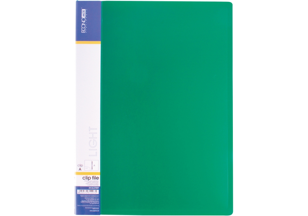 Папка-швидкозшивач А4 з пружинним механізмом Clip A light зелена, ТМ Economix