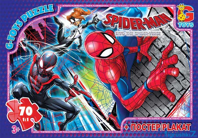 Пазли «Людина - павук» на 70 елементів, ТМ G-Toys