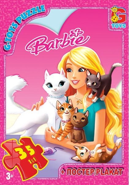 Пазли «Barbie» на 35 елементів, ТМ G-Toys