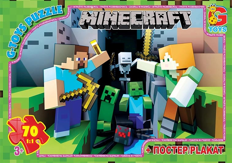 Пазли «Minecraft» на 70 елементів, ТМ G-Toys