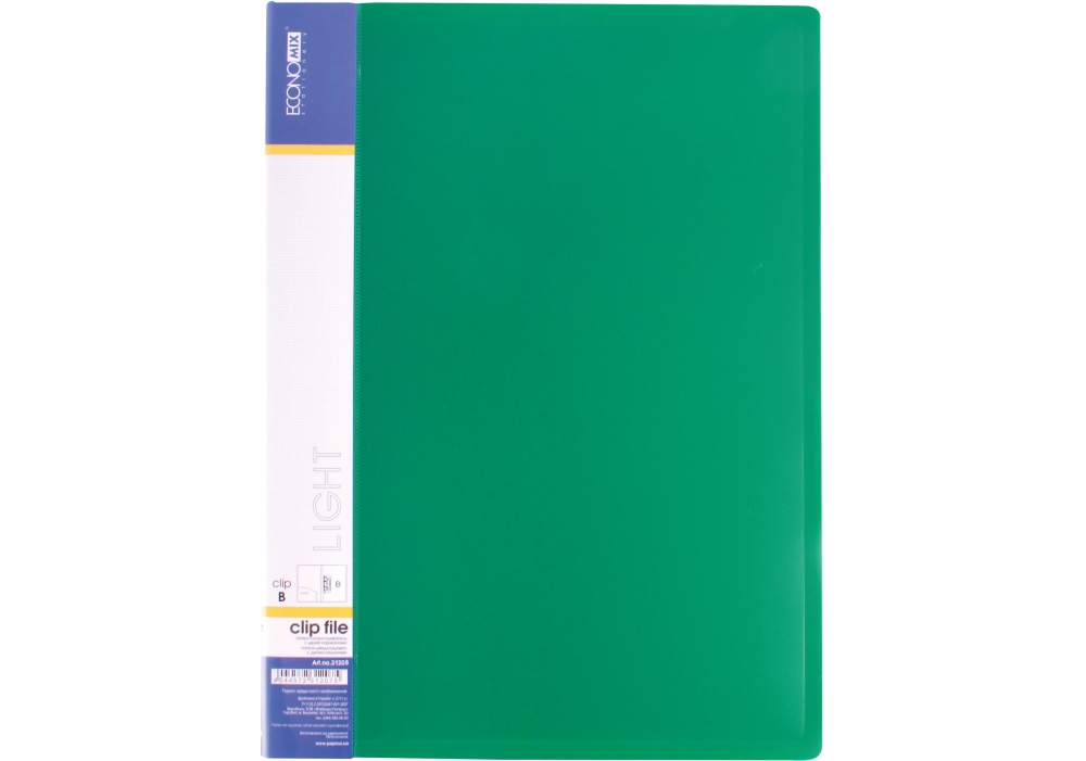 Папка А4 з боковим притиском Clip B light, зелена, ТМ Economix
