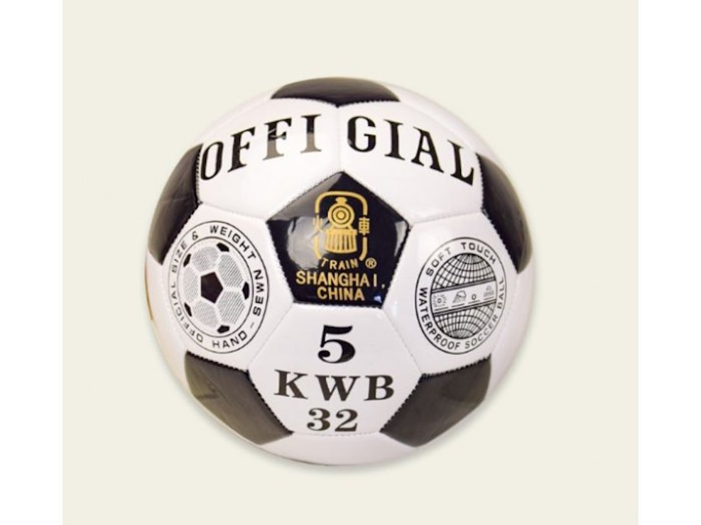 М'яч футбольний №5 з PVC вагою 320 г, в асортименті