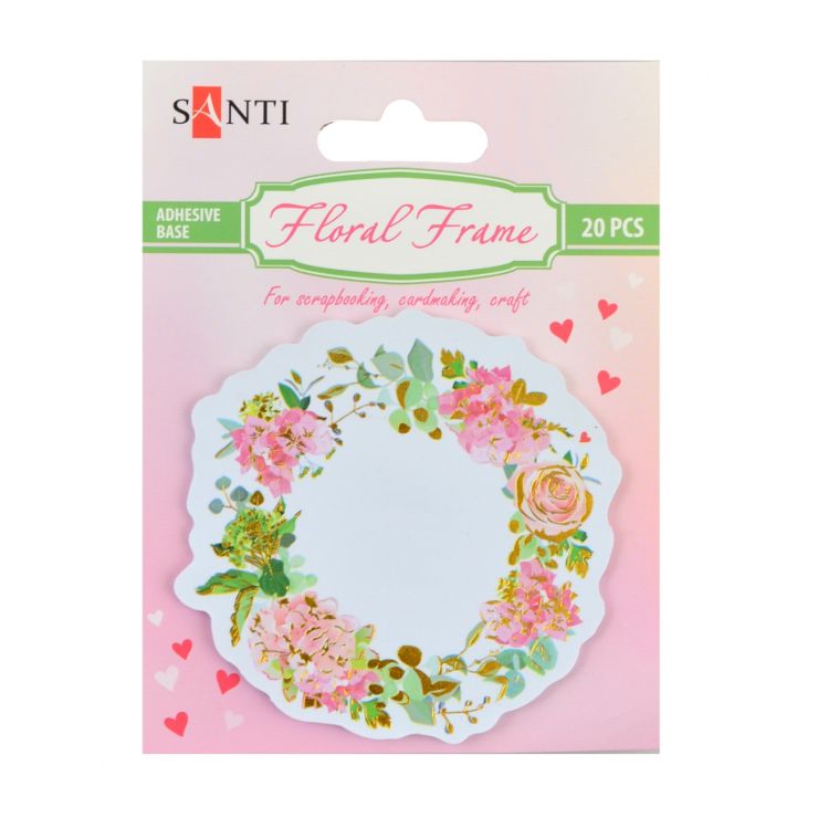 Набір паперових декорів «Floral frame» фольгованих з клейким шаром 20 шт, 75 мм, TM Yes