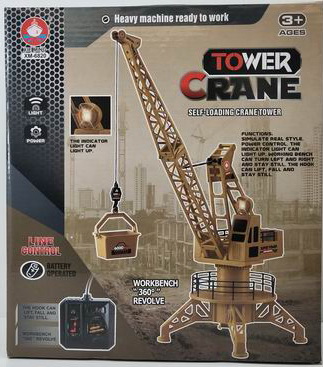Підйомний кран р/к на батарейці, у коробці 26х12,5х29 см