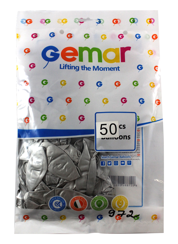Кульки повітряні, 33 см, срібні, хромовані, 50 шт. в упаковці, Gemar