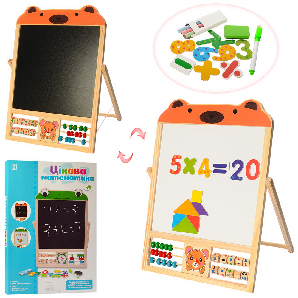 Дошка магнітна для рисования 2 в 1 дерев`яна з рахівничкою, у коробці 36х49,5х2,5 см