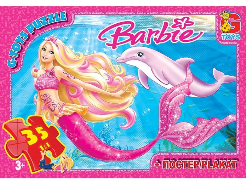 Пазли «Barbie» на 35 елементів, ТМ G-Toys