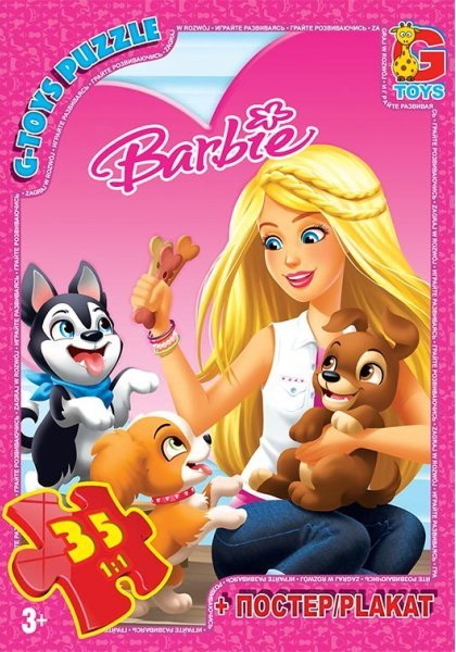 Пазли «Barbie» на 35 елементів, ТМ G-Toys