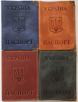 Обкладинка на паспорт «Герб» 95х135 мм зі шкіри, в асортименті
