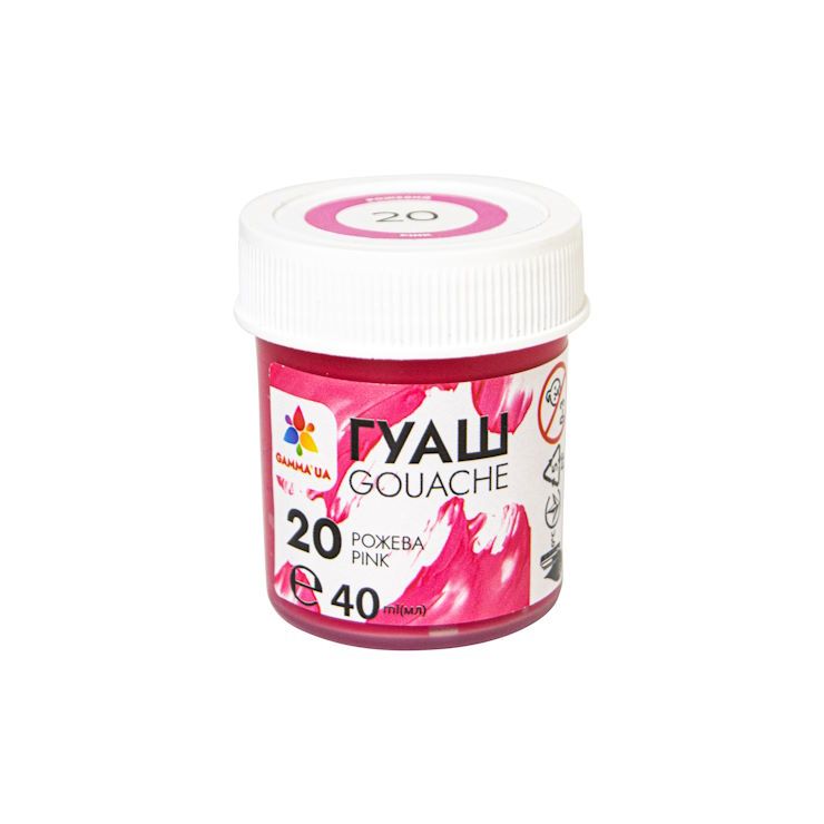 Фарба гуашева 40 мл рожева, Творчість