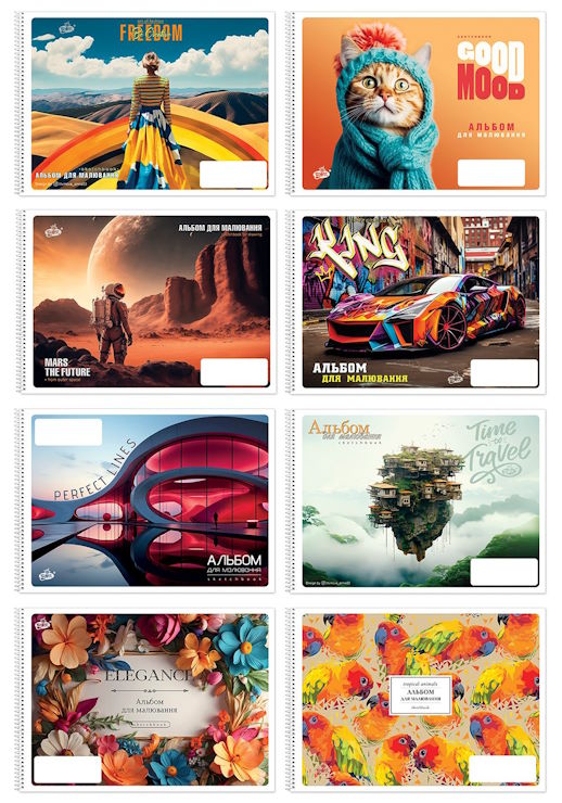 Альбом А4 50 аркушів 100 г/м2 на спіралі, ТМ Gold Brisk