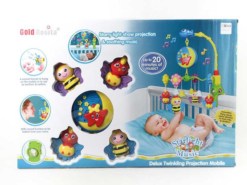 Мобіль музичний з проектором та записом голосу, у коробці 62х10х41 см