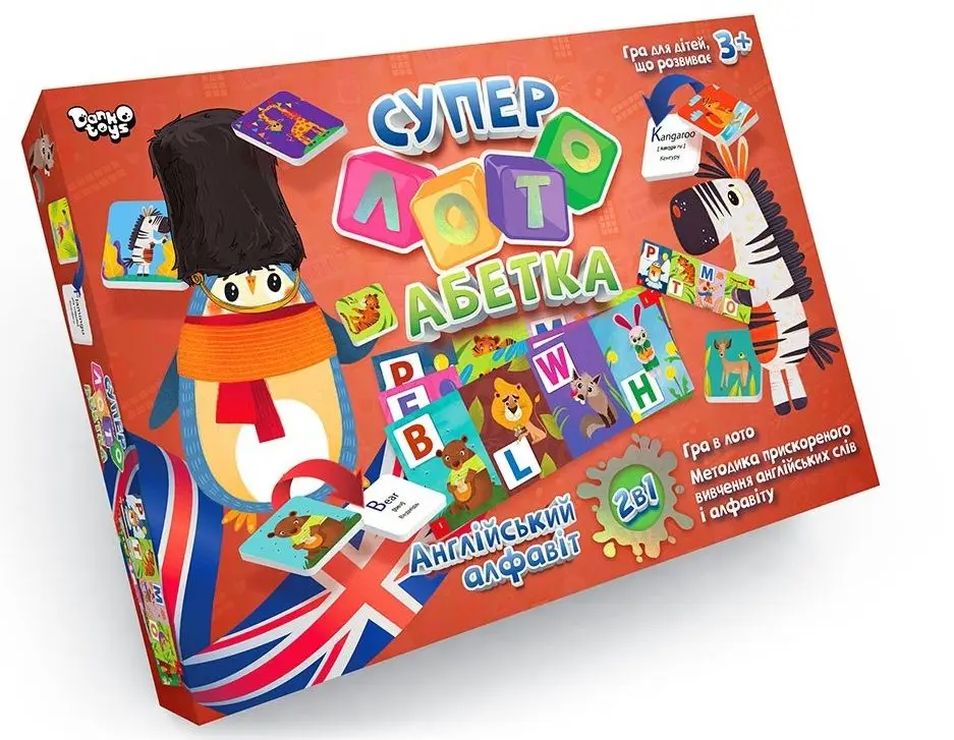 Лото розважальне «Суперлото. Абетка» з англійським алфавітом з 40 фішок-букв, 10 карток та мішечка, у коробці 37х25х4 см, ТМ Данко Тойс