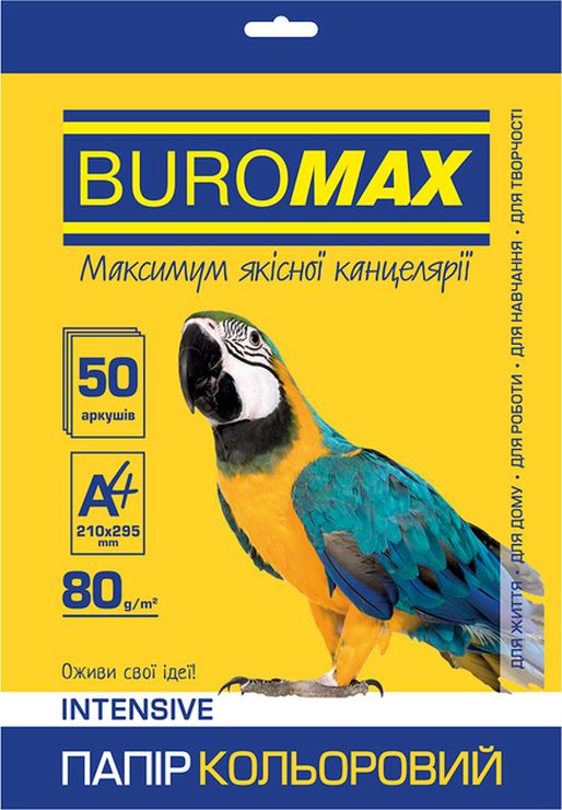 Папір кольоровий «INTENSIV» А4 50 аркушів 80 г/м2 жовтий,ТМ Buromax