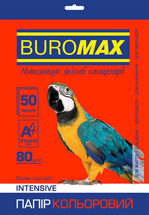 Папір кольоровий «INTENSIV» А4 50 аркушів 80 г/м2 на 5 кольорів,ТМ Buromax