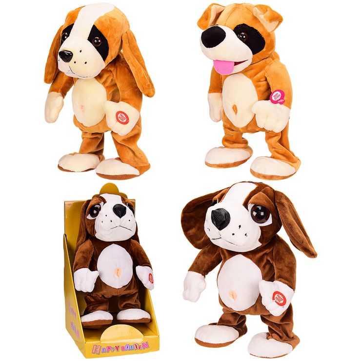 М'яка інтерактивна іграшка «Песик» 24х15х12 см, в асортименті, у коробці 30х15х18 см