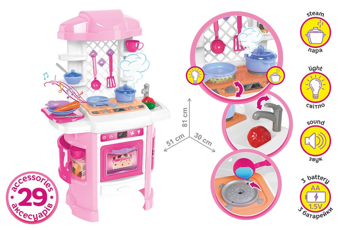 Набір «Кухня» з 29 предметів зі звуком, світлом та паром, на батарейці, у коробці 61х48х20 см, ТМ Технок