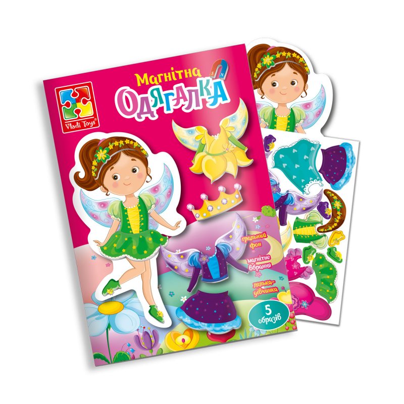 Гра настільна «Магнітна одягалка. Фея» з 18 магнітів та ляльки, на листі 17х27,5 см, ТМ Vladi Toys