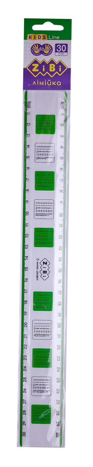 Лінійка 30 см універсальна з таблицею множення, в блістері, ТМ ZiBi