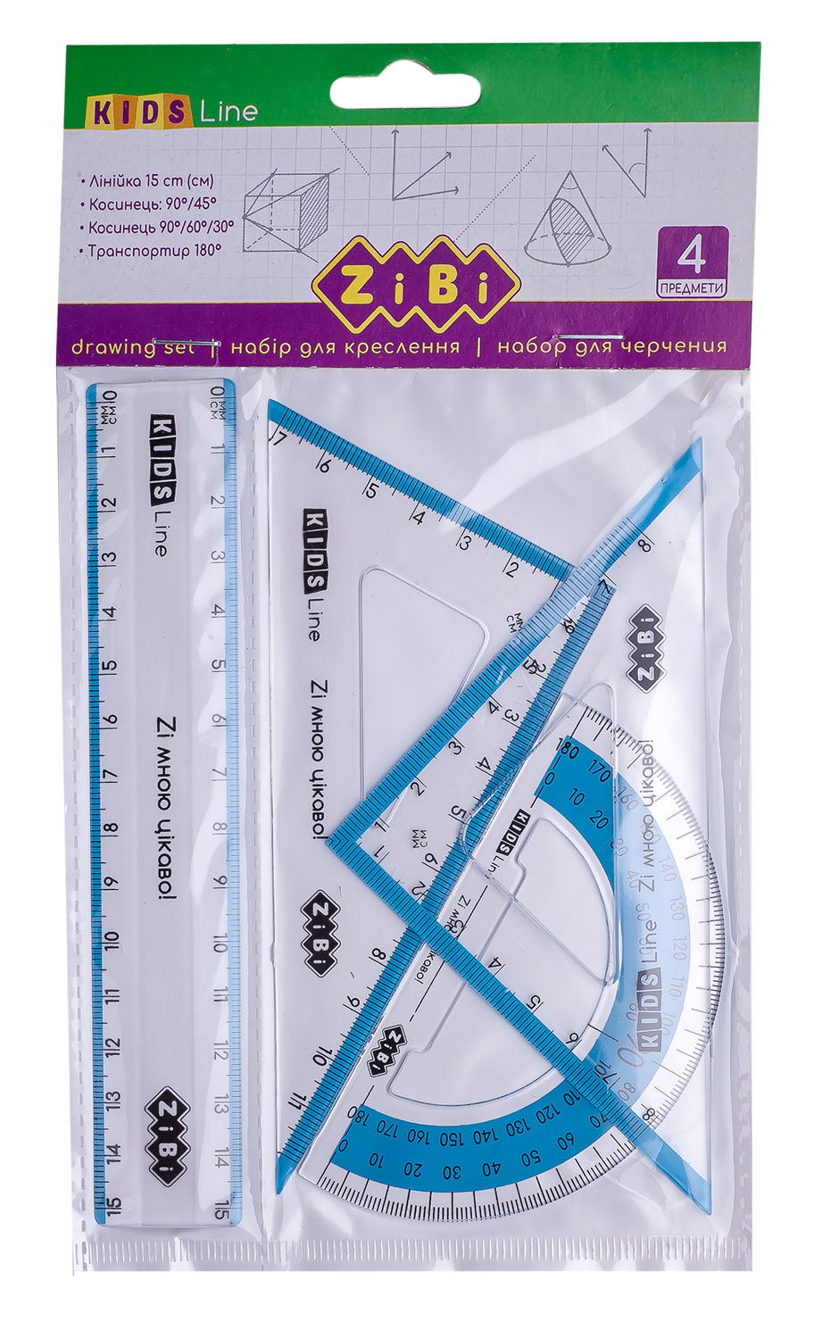 Набір: лінійка 15 см, 2 косинця, транспортир, з блакитною смужкою, ТМ ZiBi